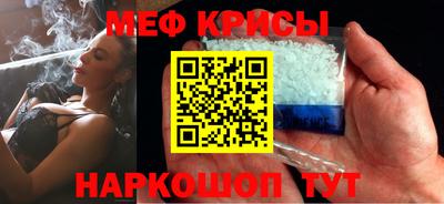 эйфоретик Гусев