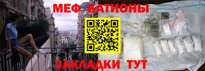 эйфоретик Гусев