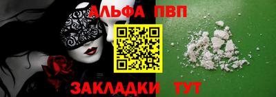 эйфоретик Гусев