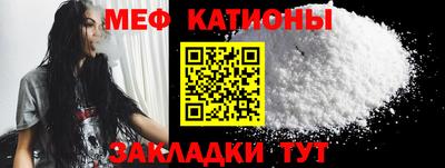 эйфоретик Гусев