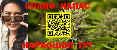 амфетамин Гусь-Хрустальный