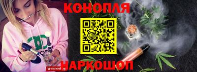 эйфоретик Гусев