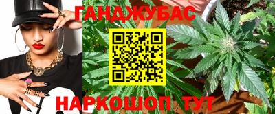 амфетамин Гусь-Хрустальный