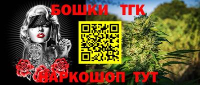 эйфоретик Гусев