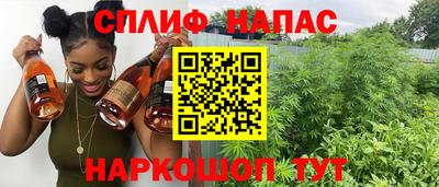 амфетамин Гусь-Хрустальный
