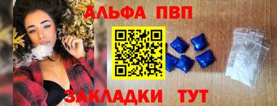 эйфоретик Гусев