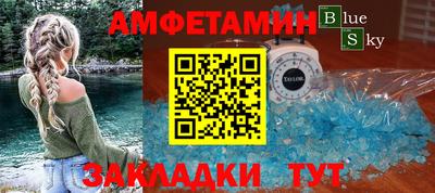 эйфоретик Гусев