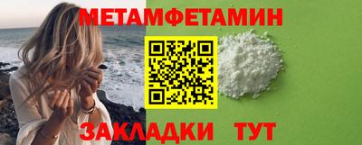 эйфоретик Гусев