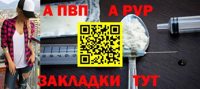 эйфоретик Гусев
