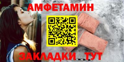 эйфоретик Гусев