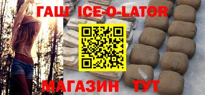 эйфоретик Гусев