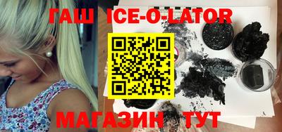 эйфоретик Гусев