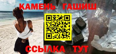 эйфоретик Гусев