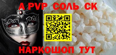 эйфоретик Гусев